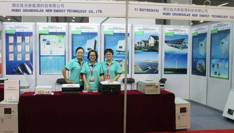 7th International Solar PV Exhibition